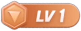 等级-LV1-零一资源