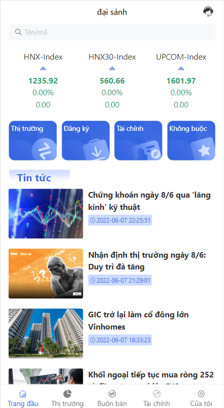 最近挺火的水仙防洪全解密 源码下载 - 功能介绍与部署说明-零一资源