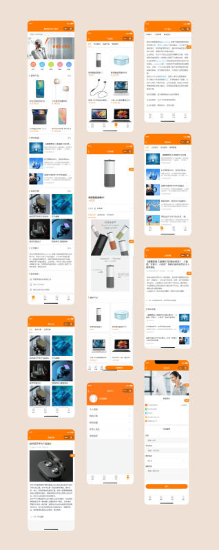 简易商城小程序源码 易优CMS后台下载 - 搭建教程与功能介绍-零一资源
