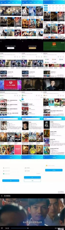 【如意影视】完整版本+完整类库+解析线路+无限增加或删减解析接口+如意 源码下载 - 功能介绍与部署说明-零一资源