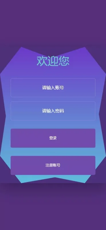 【彩票源码】PC28源码+赛车飞艇+时时彩平台+比特28预测+彩票机器人+预设开奖下载 – 搭建教程与功能介绍 - 源码下载与搭建教程 | 零一资源
