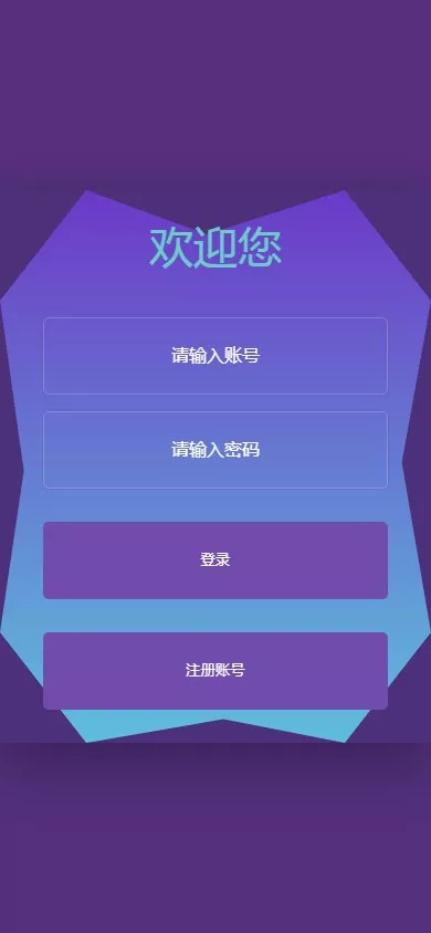 【彩票源码】PC28源码+赛车飞艇+时时彩平台+比特28预测+彩票机器人+预设开奖下载 – 搭建教程与功能介绍 - 零一资源