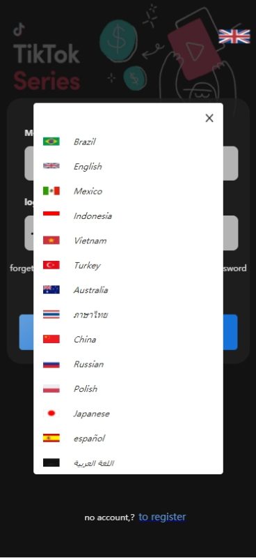 新UI海外开源多语言_TIKTOK抢单刷单_叠加组_打针_14国语言源码下载 – 搭建教程与功能介绍 - 源码下载与搭建教程 | 零一资源