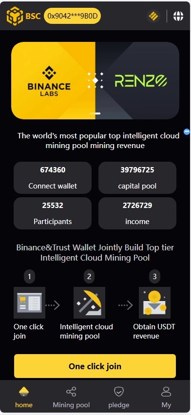 BSC质押挖矿DefiDAPP_带授权合约代码_矿池_7国语言_质押DEFI源码下载 – 搭建教程与功能介绍 - 零一资源