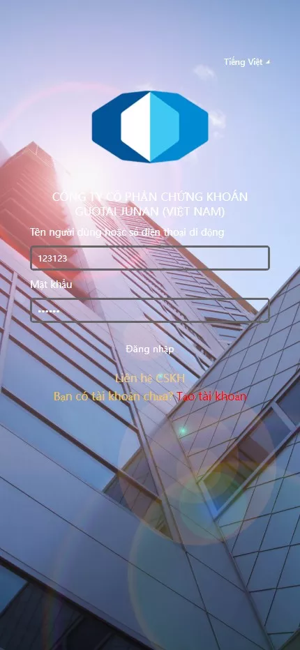多语言微盘系统源码+贵金属+外汇+数字货币+期权交易秒合约交易下载 – 搭建教程与功能介绍 - 零一资源