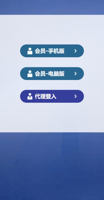 环球六合彩源码+带导航+支持手机+多盘位全开源支持二开下载 – 搭建教程与功能介绍 - 源码下载与搭建教程 | 零一资源