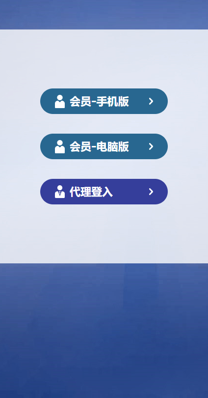 环球六合彩源码+带导航+支持手机+多盘位全开源支持二开下载 – 搭建教程与功能介绍 - 零一资源
