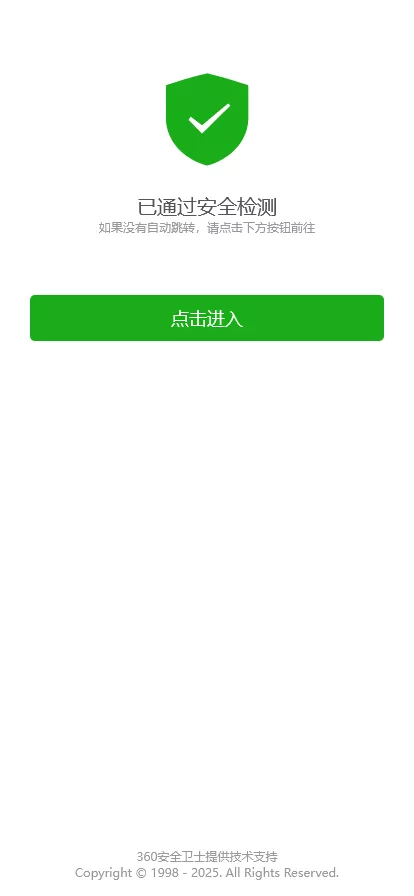 【证券微交易系统】期货微盘源码+时间盘投资理财下载 – 搭建教程与功能介绍 - 零一资源