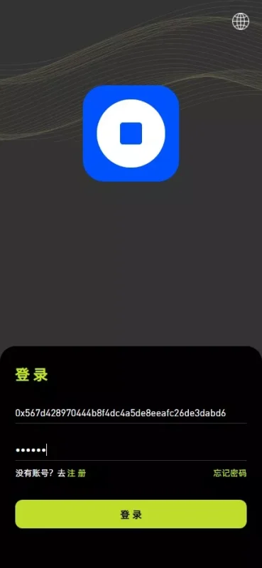 全开源综合交易所系统期权+杠杆+借贷+AI量化+后端php+前端uniapp源码下载 – 搭建教程与功能介绍 - 源码下载与搭建教程 | 零一资源