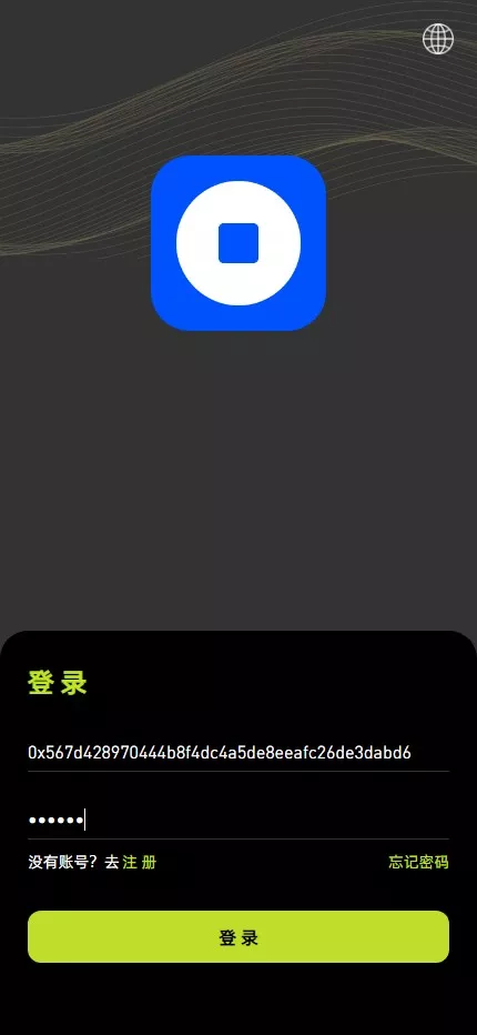 全开源综合交易所系统期权+杠杆+借贷+AI量化+后端php+前端uniapp源码下载 – 搭建教程与功能介绍 - 零一资源