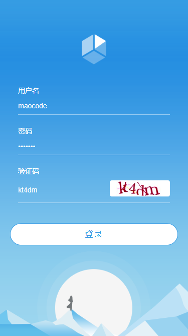 反下加拿大28定制玩法规则解析 加拿大28玩法说明源码下载 – 搭建教程与功能介绍 - 零一资源