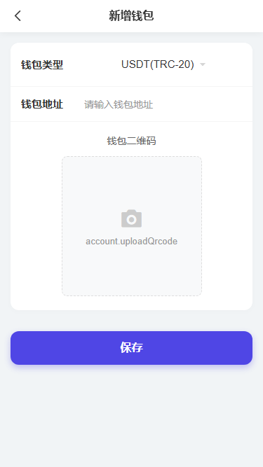 2026最新多语言养牛投资理财系统源码 VUE+PHP认养返利平台完整版下载 – 搭建教程与功能介绍 - 零一资源