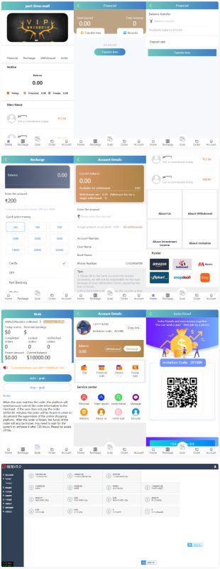 嗨淘V8新UI六国语言增加第三方支付与提现二开源码下载 - 功能介绍与部署说明-零一资源