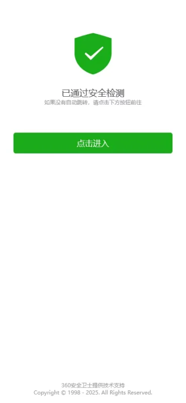 【证券行情交易演示系统】期货行情系统源码+时间盘资产管理 源码下载 – 搭建教程与功能介绍 - 源码下载与搭建教程 | 零一资源