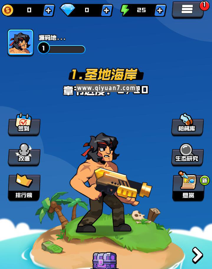 卡牌对战三国cocoscreator游戏源码非逆向下载 - 功能介绍与部署说明