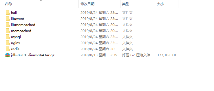 锋游房卡场+金币场+俱乐部游戏源码下载 – 功能介绍与部署说明 - 零一资源