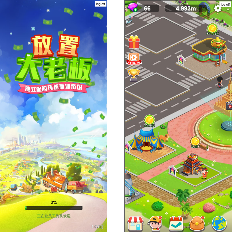 cocos 源码 大老板精品cocos creator-2.3.3-下载 - 功能介绍与部署说明