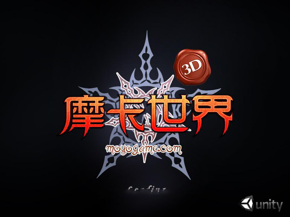《摩卡世界》全套源码下载 - 搭建教程与功能介绍
