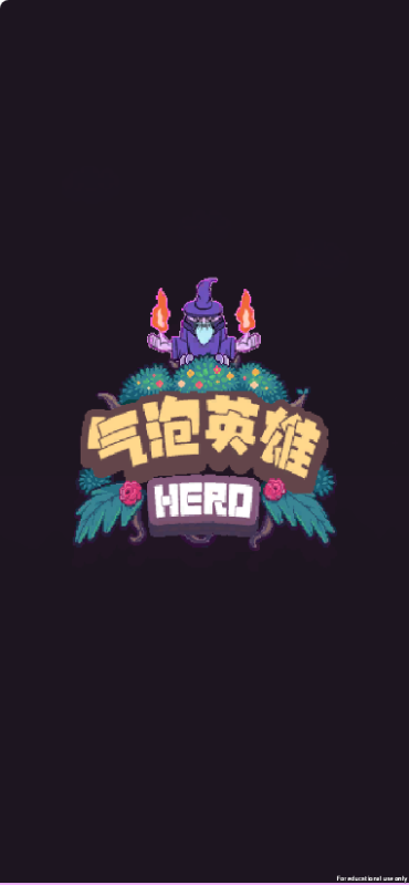 Unity战斗三消经营三合一-气泡英雄 源码下载 - 功能介绍与部署说明-零一资源