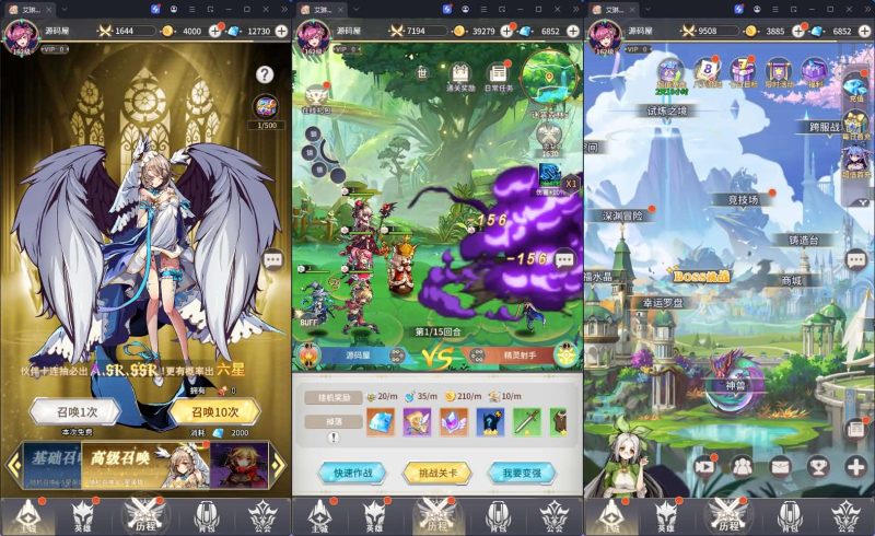 艾琳娜的夜光多区跨服版】整理单机一键即玩镜像端+Linux手工服务端 源码下载 - 搭建教程与功能介绍-零一资源