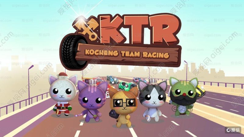 古城车队赛源代码,QQ飞车同玩法,Kocheng Team Raci 源码下载 – 功能介绍与部署说明 - 源码下载与搭建教程 | 零一资源