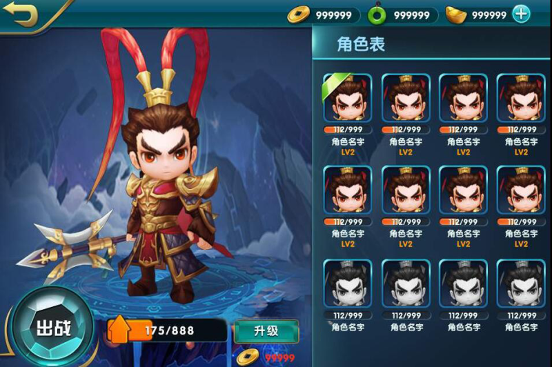 《冰雪大作战》全套源码下载 – 功能介绍与部署说明 - 源码下载与搭建教程 | 零一资源