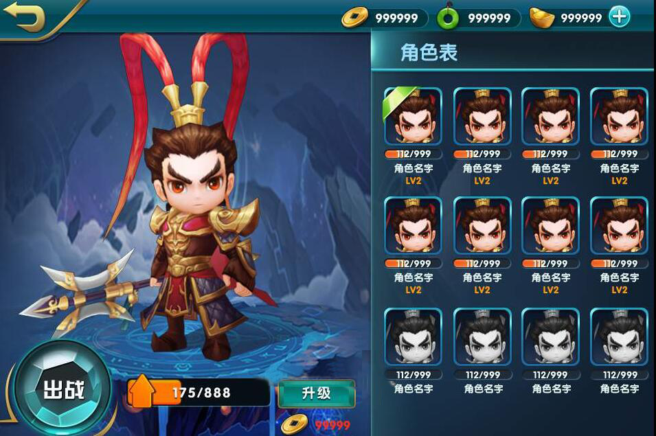 《冰雪大作战》全套源码下载 - 功能介绍与部署说明